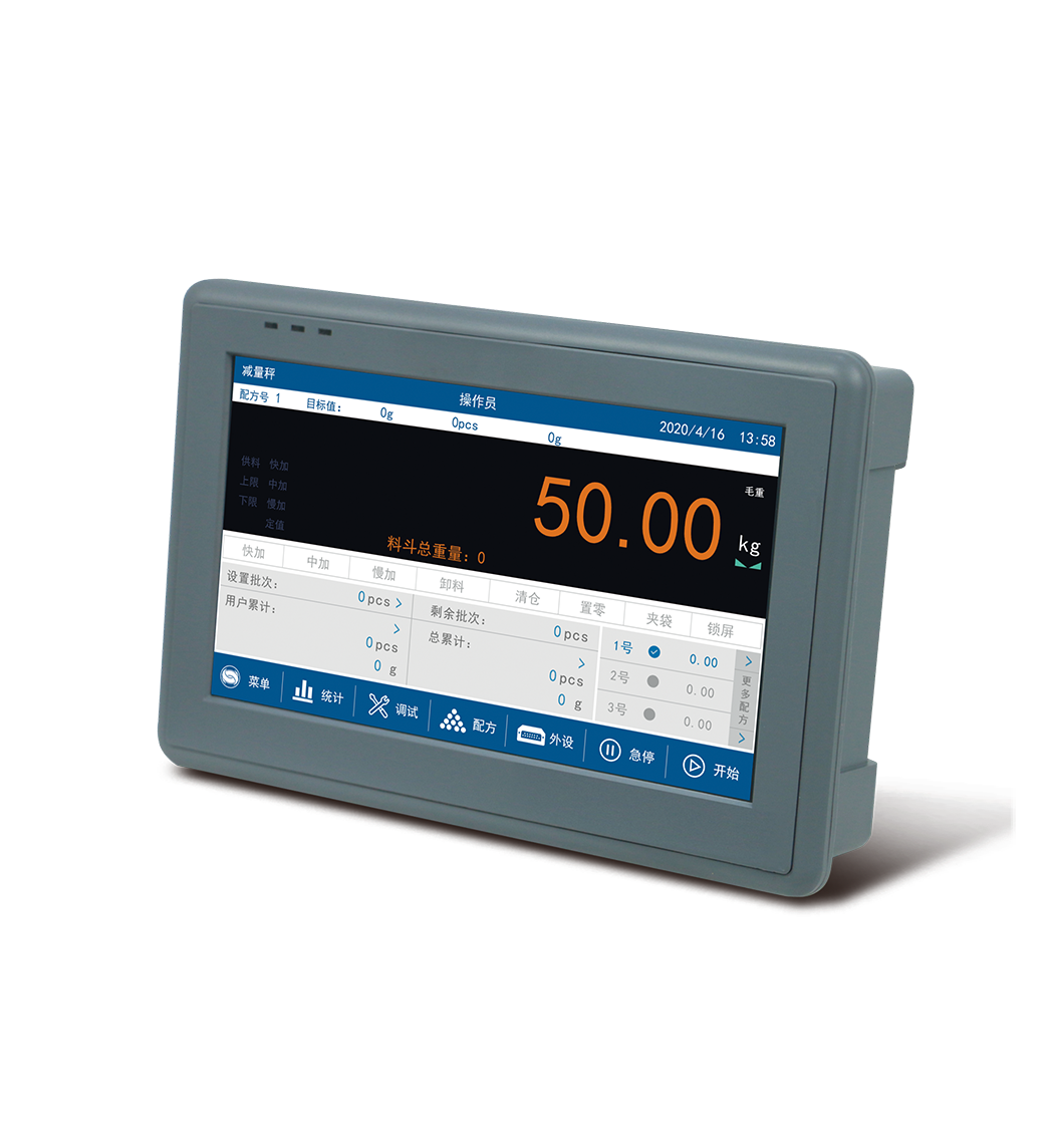 自動(dòng)稱重儀表含義和使用用途分類