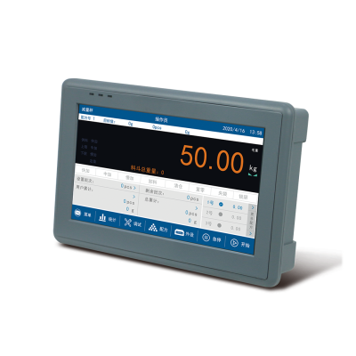 皮帶秤稱重控制儀表有什么結構？皮帶秤的工作原理是什么？