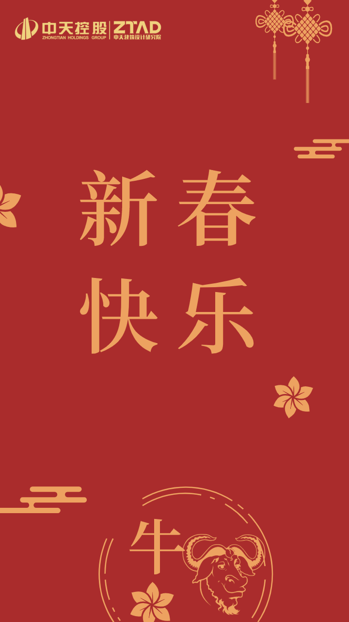 1613958885664632.png