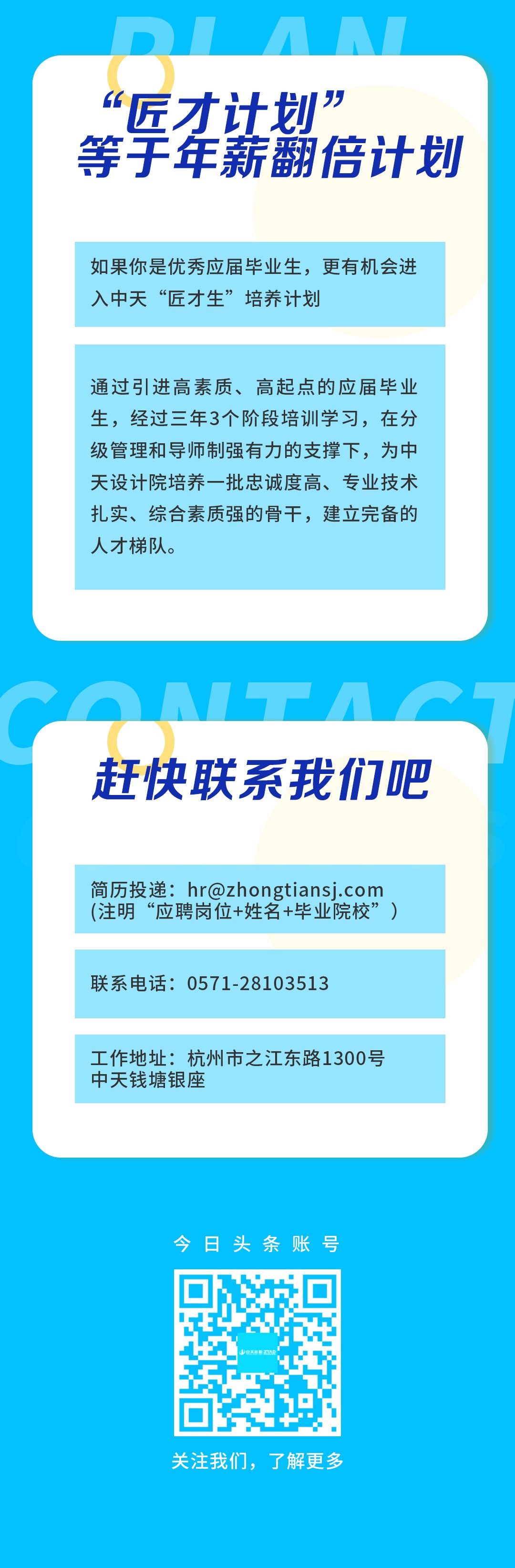 微信圖片_20210621142618.jpg